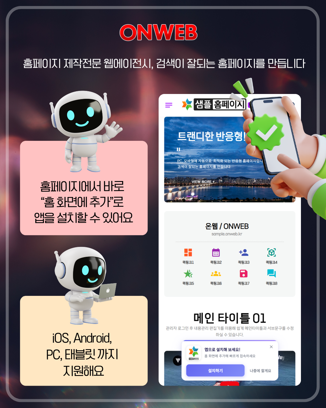 8ab1294be65b079737630bc03aaf019a_1781171909_6539.png